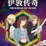 انمي The Idhun Chronicles الموسم الثاني الحلقة 1 مترجمة