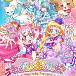 انمي Wonderful Precure الحلقة 35 مترجمة