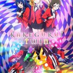 انمي Kakegurui Twin الحلقة 6 والاخيرة مترجمة