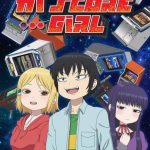 انمي High Score Girl الموسم الثاني الحلقة 8 مترجمة