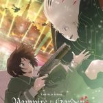 انمي Vampire in the Garden الحلقة 5 والاخيرة مترجمة