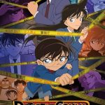 انمي Detective Conan الحلقة 1136 مترجمة