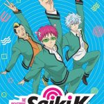 انمي Saiki Kusuo no Ψ-nan الموسم الثاني الحلقة 24 والاخيرة مترجمة