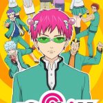 انمي Saiki Kusuo no Ψ-nan الموسم الاول الحلقة 24 والاخيرة مترجمة