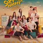 مسلسل ليلة صيفية Summer Night الحلقة 8 مترجمة