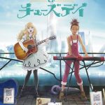 انمي Carole & Tuesday الحلقة 24 والاخيرة مترجمة