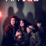 فيلم Afraid 2024 مترجم اون لاين