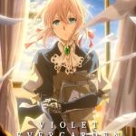 انمي Violet Evergarden الحلقة 13 والاخيرة مترجمة