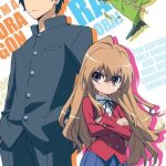 انمي Toradora الحلقة 25 والاخيرة مترجمة