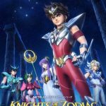 انمي Saint Seiya: Knights of the Zodiac الموسم الاول الحلقة 12 والاخيرة مترجمة