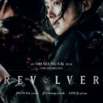 فيلم Revolver 2024 مترجم اون لاين