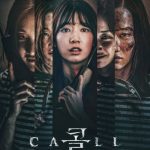 فيلم The Call 2020 مترجم اون لاين