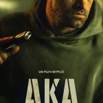 فيلم AKA 2023 مترجم اون لاين