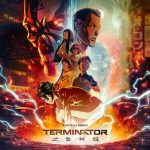 انمي Terminator Zero الحلقة 8 والاخيرة مترجمة