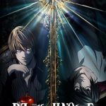 انمي Death Note الحلقة 37 والاخيرة مترجمة