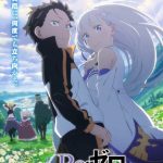 انمي Re:Zero kara Hajimeru Isekai Seikatsu الموسم الثالث الحلقة 1 مترجمة