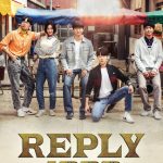 مسلسل اجبني 1988 Reply 1988 الحلقة 20 والاخيرة مترجمة