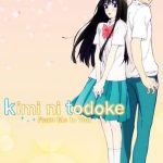 انمي Kimi ni Todoke الموسم الثاني الحلقة 12 مترجمة