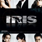 مسلسل ايريس Iris الحلقة 20 والاخيرة مترجمة