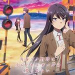 فيلم Seishun Buta Yarou wa Randoseru Girl no Yume wo Minai 2023 مترجم اون لاين