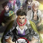 انمي Kimetsu no Yaiba الموسم الرابع الحلقة 8 والاخيرة مترجمة