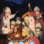 انمي Yuru Camp الموسم الثالث الحلقة 12 والاخيرة مترجمة