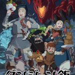 انمي Delicious in Dungeon الحلقة 24 والاخيرة مترجمة