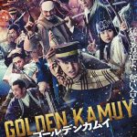 فيلم Golden Kamuy 2024 مترجم اون لاين