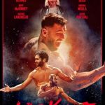 فيلم The Last Kumite 2024 مترجم اون لاين