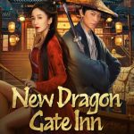 فيلم New Dragon Gate Inn 2024 مترجم اون لاين