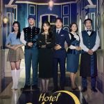 مسلسل فندق ديل لونا Hotel del Luna الحلقة 16 والاخيرة مترجمة