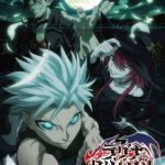 انمي Ragna Crimson الحلقة 24 والاخيرة مترجمة