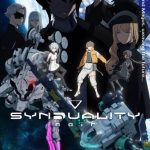 انمي Synduality: Noir Part 2 الحلقة 12 والاخيرة مترجمة