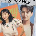 مسلسل دورة مكثفة في الرومانسية Crash Course in Romance الحلقة 16 والاخيرة مترجمة