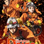 انمي Megumi no Daigo: Kyuukoku no Orange الحلقة 23 والاخيرة مترجمة