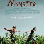 فيلم Monster 2023 مترجم اون لاين