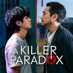 مسلسل قاتل في حيرة A Killer Paradox الحلقة 8 والاخيرة مترجمة