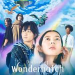 تنانين وندرهاتش Wonderhatch: Soratobu Ryu no Shima الحلقة 7 مترجمة