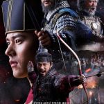 مسلسل حرب غوريو وخيتان Goryeo-Khitan War الحلقة 14 مترجمة