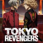 انمي Tokyo Revengers الموسم الثالث الحلقة 13 والاخيرة مترجمة