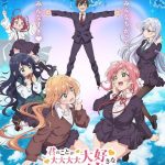 Kimi no Koto ga Daidaidaidaidaisuki na 100-nin no Kanojo الحلقة 11 مترجمة