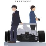 انمي Overtake الحلقة 12 والاخيرة مترجمة