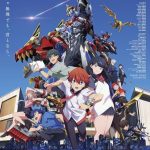 فيلم Gridman Universe 2023 مترجم اون لاين