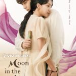 مسلسل قمر نهاري Moon in the Day الحلقة 14 والاخيرة مترجمة