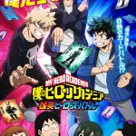 اوفا Boku no Hero Academia: UA Heroes Battle مترجمة