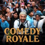 مسلسل عرش الكوميديا Comedy Royale الحلقة 6 والاخيرة مترجمة