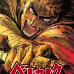 انمي Berserk الحلقة 22 مترجمة