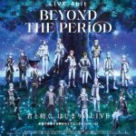 انمى IDOLiSH7 Movie: LIVE 4bit – BEYOND THE PERiOD الحلقة 2 والاخيرة مترجمة