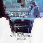 فيلم The Apartment with Two Women 2021 مترجم اون لاين