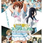 فيلم Hibike! Euphonium: Ensemble Contest-hen 2023 مترجم اون لاين